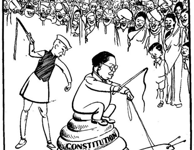एक कार्टून पे उलझे सांसद