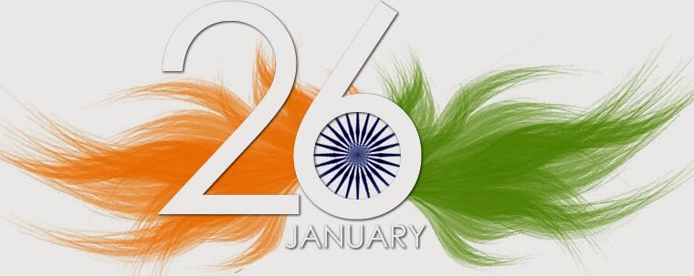 इसबार 26 जनवरी संडे को नहीं मंडे को मनायी जायेगी