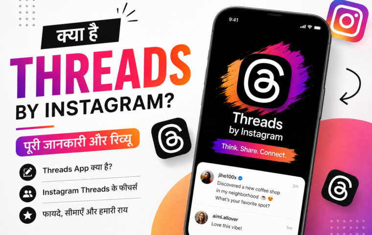 threads review