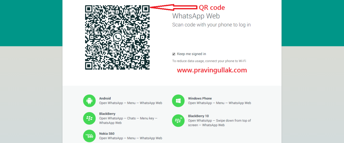 अब व्हाट्स ऐप चलाये कंप्यूटर, लैपटॉप पर भी – Use WhatsApp on Computer or Laptop